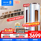 科龍（KELON）靜省電空調 大2/3匹p新一級能效變頻節能省電 冷暖家用 智能wifi 柜式立式柔風(fēng) 客廳柜機 商鋪柜式 大3匹 一級能效 72LV享補貼 十年壓機包修