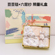 雅贊（YAZAN）新生兒禮盒純棉豆豆毯棉軟席禮盒禮箱寶寶滿(mǎn)月周歲送禮 【沖量禮盒7】豆豆毯+枕巾+嬰兒軟席