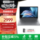 聯(lián)想V14/V15 筆記本電腦 商務(wù)辦公輕薄學(xué)習本 高性能13代酷睿標壓處理器高清屏 V14 i3-1315U 8G 512G