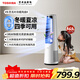 東芝（TOSHIBA）無(wú)葉冷暖風(fēng)扇取暖器凈化器塔扇凈化除甲醛智能家用電扇輕音母嬰溫度可調低噪搖頭落地扇 【無(wú)葉冷暖】除醛凈化四季可用