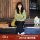 茵曼2025冬季女裝新款萌趣立體刺繡絨感毛衣慵懶長(cháng)袖針織衫 綠色 L