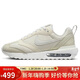 耐克NIKE女休閑鞋復古氣墊AIR MAX DAWN運動(dòng)鞋DM8261-001帆白38