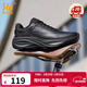 361°男鞋運動(dòng)鞋星云秋季新品防潑水皮面黑色通勤鞋防滑緩震慢跑步鞋男 曜石黑 42