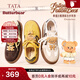 他她（TATA）明星同款黃油小熊聯(lián)名德訓鞋運動(dòng)休閑鞋加絨阿甘鞋GXY01CM5 杏/米/啡（絨里） 36