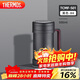 膳魔師（THERMOS）保溫杯子500ml帶茶漏真空不銹鋼桌面馬克咖啡泡茶杯TCMF-501 BK