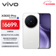 vivo X300 Pro 16GB+1TB 簡(jiǎn)單白 蔡司2億APO超級長(cháng)焦 藍圖影像雙芯 5年持久流暢OriginOS 6 AI手機