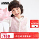 安奈兒（Annil）【拜年服】童裝女童新中式漢服棉馬夾26春新款夾棉保暖本命年馬甲 淺粉 150
