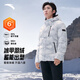 安踏【林孝埈同款】六度芯冰甲羽絨| 防潑水冬新款羽絨服男152547943N 【林孝埈同款】純凈白/滿(mǎn)地印-1 L (男175)