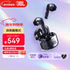 JBL TUNE FLEX2 晶噪豆二代主動(dòng)降噪真無(wú)線(xiàn)藍牙耳機 游戲入耳式半入耳式小晶豆升級 新年禮物 黑色