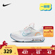 NIKE 耐克男女童氣墊跑步鞋AIR MAX INTRLK兒童輕盈緩震休閑運動(dòng)鞋 DM1212-100 35 【建議腳長(cháng)22cm】