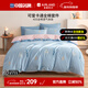 雅蘭家紡 100%純棉三四件套床單床笠ins風(fēng)兒童全棉可裸睡床上用品套件 【爆款】100%純棉-歡趣派 床笠款 丨1.8米四件套丨 被套230*230cm