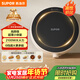 蘇泊爾（SUPOR）coco家用電磁爐電陶爐新型小型電磁灶火鍋大功率猛火爆炒炒菜迷你圓形電爐C21-IC807