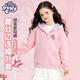小馬寶莉女童春秋外套2026新款蕾絲花邊連帽洋氣拉鏈開(kāi)衫上衣衛衣 粉 160