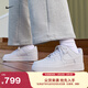 耐克空軍一號女子皮面運動(dòng)鞋春膠底低幫NIKE AIR FORCE 1 DD8959 100白色/白色/白色 38