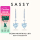 SASSY海洋之心鉑金耳墜女生海藍寶石耳飾鉆石送女友老婆新年圣誕節禮物 鉑金 海藍寶石耳釘+禮盒 1.9克拉
