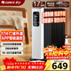 格力（GREE）【17片&3000W大功率】取暖器電油汀家用大面積WIFI遙控電暖氣片17片立式加寬電油汀 NY22-S7030B