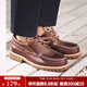 馬登男鞋帆船鞋復古低幫工裝鞋潮英倫風(fēng)百搭休閑皮鞋 紅棕色   44