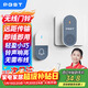 PGST 門(mén)鈴無(wú)線(xiàn)家用智能超遠距離電子遙控門(mén)鈴一拖一老人病人呼叫器