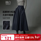 晚白【新品】2026春款洋氣高級感通勤百搭傘裙氣質(zhì)顯瘦大擺a字半身裙 深藍色 M