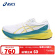 亞瑟士（ASICS）跑步鞋男鞋GEL-KAYANO 30穩定支撐緩震透氣運動(dòng)鞋1011B548 41.5碼