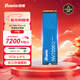 佰維（BIWIN）1TB SSD固態(tài)硬盤(pán)M.2接口(NVMe協(xié)議) NV7200系列 PCIe4.0讀速7200MB/s AI PC電腦存儲配件