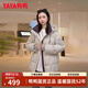 鴨鴨（YAYA）中長(cháng)款羽絨服女連帽撞色面包服2025冬季新款時(shí)尚保暖加厚泡芙外套 米灰色 M /160