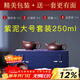 玉頤閣送禮佳品紫砂壺純手工名家劉浩宜興功夫小茶壺原礦老料精品 玉乳 紫泥款套裝大號 250ml