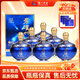 瀘州老窖股份老瀘州藍輝 52度濃香型500ml*6瓶白酒整箱 送禮宴請