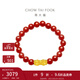 周大福雙頭紅玉髓貔貅 福字足金黃金情侶手鏈手串生日禮物女 EOR110