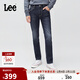 Lee25秋冬新723修身中腰直筒五袋款深藍色男牛仔褲 深藍色  31 