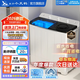 東方小天鶴半全自動(dòng)洗衣機大容量家用雙缸雙桶筒老式波輪小型甩干 8KG納米藍光+智能風(fēng)干 雙缸