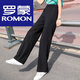 羅蒙（ROMON）品牌女裝墜感棉麻闊腿褲女2026春夏高腰新款垂感寬松顯瘦休閑直筒 187-2-2長(cháng)褲黑色** XL 121-130斤