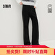 森馬（Semir）商場(chǎng)同款|森柔牛仔褲女冬季彈力抓絨長(cháng)褲2025喇叭褲103725124013A