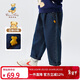 Classic Teddy精典泰迪童裝男童牛仔褲兒童褲子中大童百搭休閑長(cháng)褲 牛仔藍 130 