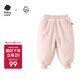 babycare兒童舒棉絨秋冬保暖家居服寶寶褲子   哆咔粉 100
