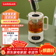 樂(lè )扣樂(lè )扣養生壺小型一人辦公室電熱水壺煮茶壺0.75L煮茶器花茶壺家用燒水壺EJK3515WHT燉盅款