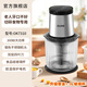 歐科絞肉機(jī)家用輔食機(jī)電動(dòng)小型料理機(jī)多功能絞菜碎肉攪拌機(jī)絞餡機(jī)老人輔食機(jī) 1L雙檔位銀色(送刮刀)