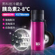 秘密盒子（SECRETSBOX）胰島素冷藏盒便攜式迷你小冰箱冷藏杯隨身車(chē)載藥品恒溫充電制冷杯 紅【2-8°自動(dòng)控溫】 車(chē)家兩用 1L