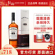 波摩Bowmore 12年15年18年25年單一麥芽威士忌 蘇格蘭 進(jìn)口 洋酒 波摩18年