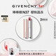 紀梵希（Givenchy）棒棒糖唇膏N37櫻桃晶凍色口紅潤唇膏護唇 生日新年禮物女生送閨蜜