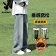 花花公子（PLAYBOY）牛仔褲子男秋冬季美式高街加絨加厚款寬松直筒褲潮流男生長(cháng)褲 G153磨白藍 XL （建議130-145斤）