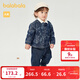巴拉巴拉童裝寶寶長(cháng)袖套裝嬰兒男童牛仔服兩件套小立領(lǐng)國風(fēng)復古潮 藍色調00488 100