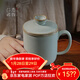青澹汝窯辦公茶水分離杯陶瓷茶具會(huì )議杯純手工無(wú)奇杯 無(wú)奇杯約350ml  開(kāi)片可養 350ml1個(gè)