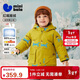迷你巴拉（minibala）[三防]男女童兒童羽絨服寶寶加厚羽絨外套2025冬