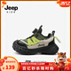 Jeep吉普童鞋男女童秋季新款戶(hù)外登山鞋兒童加絨保暖便捷徒步防滑球鞋 軍綠黃（秋季款） 31 鞋內長(cháng)約19.9cm