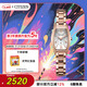 西鐵城（CITIZEN）手表女日韓表xC系列光動(dòng)能方盤(pán)鋼帶時(shí)尚送新年禮物EW5543-54A