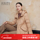 菲妮迪（FINITY）品牌90白鵝絨羽絨服冬季簡(jiǎn)約風(fēng)連帽長(cháng)款保暖外套女 卡其色 S