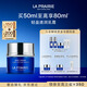 萊珀妮（La Prairie）魚(yú)子精華瓊貴乳霜50ml藍魚(yú)子面霜護膚品禮盒輕盈新年禮物送女生