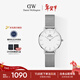 丹尼爾惠靈頓（DanielWellington）DW女士手表輕奢流金小眾石英鋼帶歐美女款腕表生日新年禮物送女生