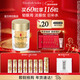 伊麗莎白雅頓（Elizabeth Arden） 時(shí)空煥活眼部膠囊精華液次拋神經(jīng)酰胺提拉淡紋禮物-送女友送媽媽 【淡化眼紋】眼膠60粒